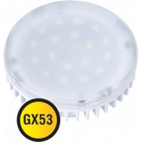 NLL-GX53-8-230-4K (71363)
