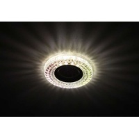 Светильник DK LD15 SL RGB/WH декор cо светодиодной подсветкой MR16 мультиколор ЭРА Б0028081